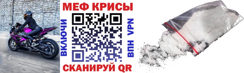 Купить закладку Кокаин  A-PVP  МЕФ  ГАШИШ  Марихуана  Бирюсинск