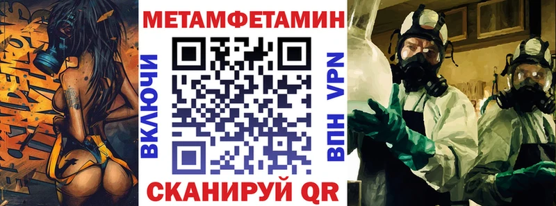Купить  Бирюсинск  АМФ 97% 