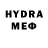 Экстази MDMA Sedep Alieva