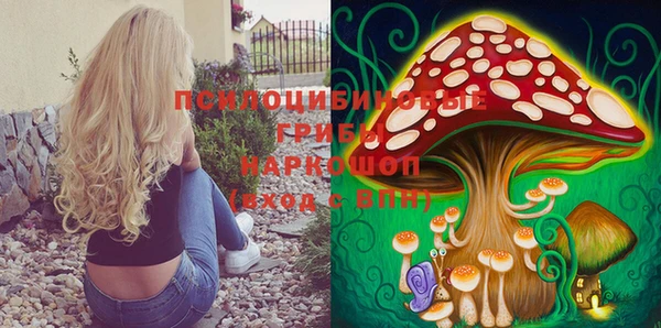 MESCALINE Алексеевка