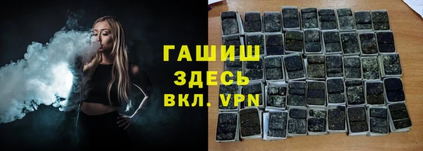 кокаин VHQ Алзамай