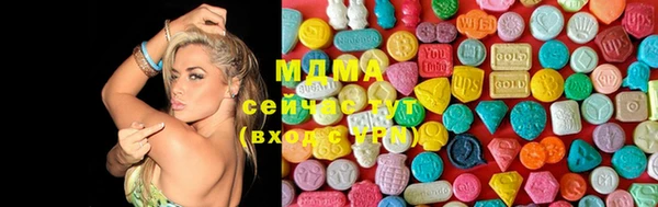 кокаин VHQ Алзамай