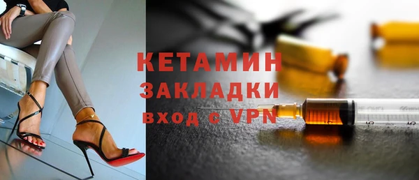 скорость mdpv Армянск