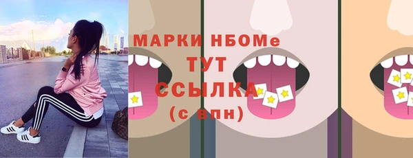 кокаин VHQ Алзамай