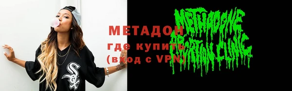 MESCALINE Алексеевка