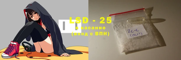 MESCALINE Алексеевка