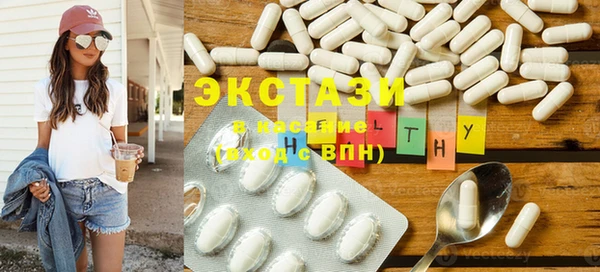 а пвп мука Аркадак