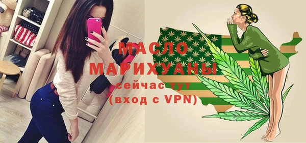 скорость mdpv Армянск
