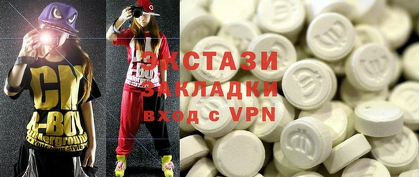 кокаин VHQ Алзамай