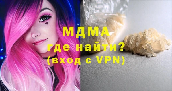 MESCALINE Алексеевка