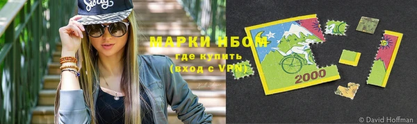 кокаин VHQ Алзамай